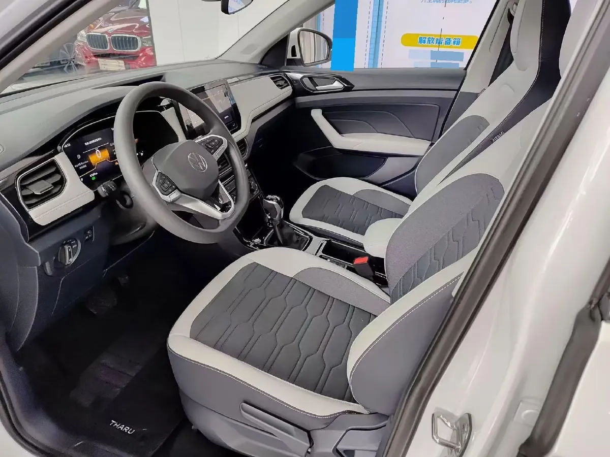 2025 Volkswagen Tharu 1.5L 110HP L4 6AT,autocango,china used car exporter,china ev exporter,chinese used car exporter,chinese used ev exporter