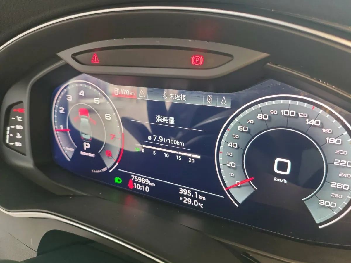 2021 Audi A6L 2.0T 190HP L4 7DCT,autocango,china used car exporter,china ev exporter,chinese used car exporter,chinese used ev exporter