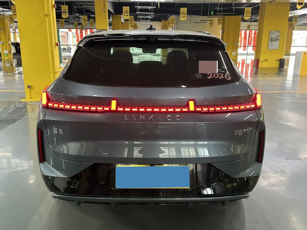 2025 LYNK&CO 08 EM-P 1.5T 163HP L4 3DHT PHEV 39.6KWH,autocango,china used car exporter,china ev exporter,chinese used car exporter,chinese used ev exporter