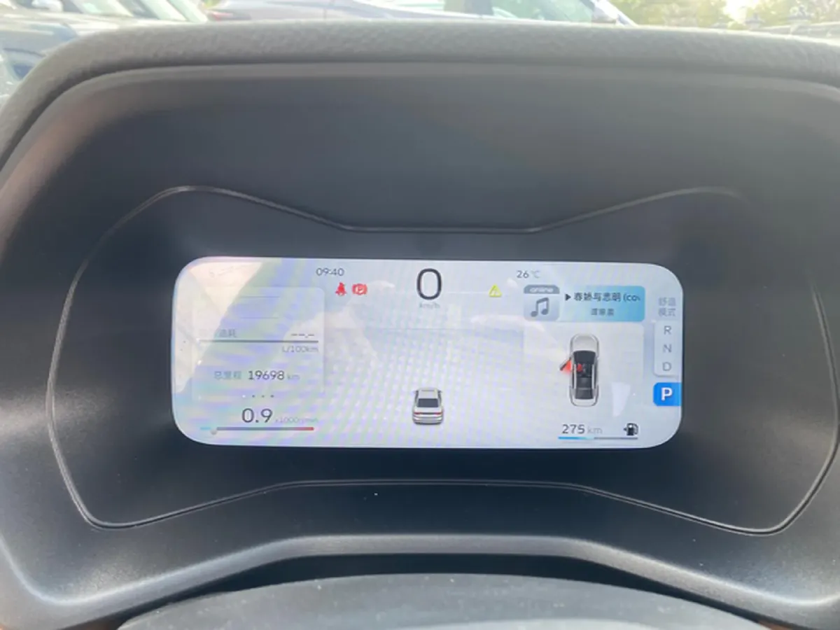 2025 Geely Emgrand 1.5L 127HP L4 CVT,autocango,china used car exporter,china ev exporter,chinese used car exporter,chinese used ev exporter