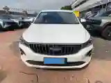 2025 Geely Emgrand 1.5L 127HP L4 CVT