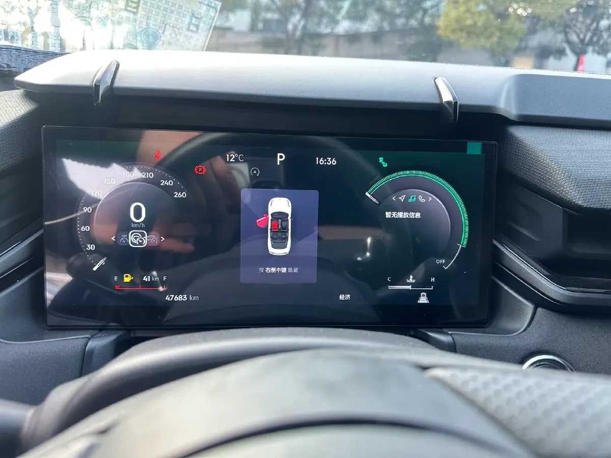 2022 LYNK&CO 03 1.5T 180HP L3 7DCT,autocango,china used car exporter,china ev exporter,chinese used car exporter,chinese used ev exporter