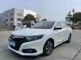 2019 Honda Crider 1.0T 122HP L3 CVT