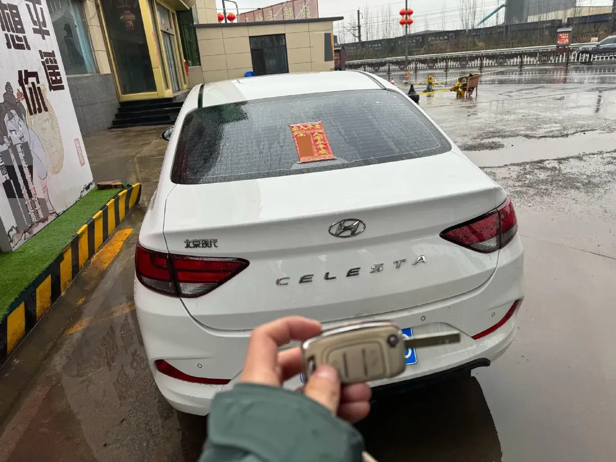 2020 Hyundai Celesta 1.6L 123HP L4 6AT,autocango,china used car exporter,china ev exporter,chinese used car exporter,chinese used ev exporter