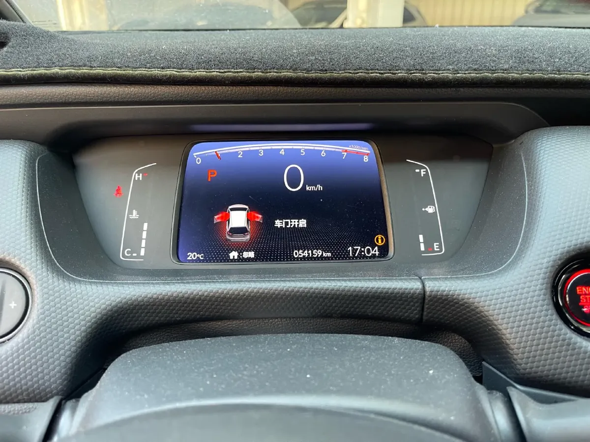 2021 Honda Fit 1.5L 131HP L4 CVT,autocango,china used car exporter,china ev exporter,chinese used car exporter,chinese used ev exporter