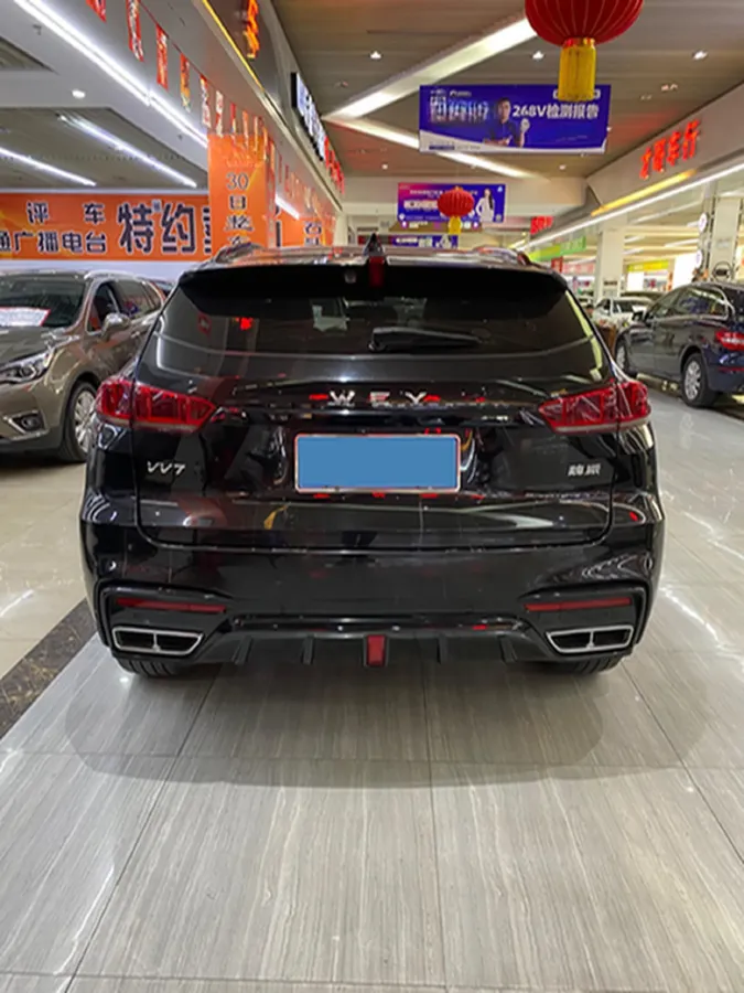 2020 WEY VV7 2.0T 227HP L4 7DCT,autocango,china used car exporter,china ev exporter,chinese used car exporter,chinese used ev exporter