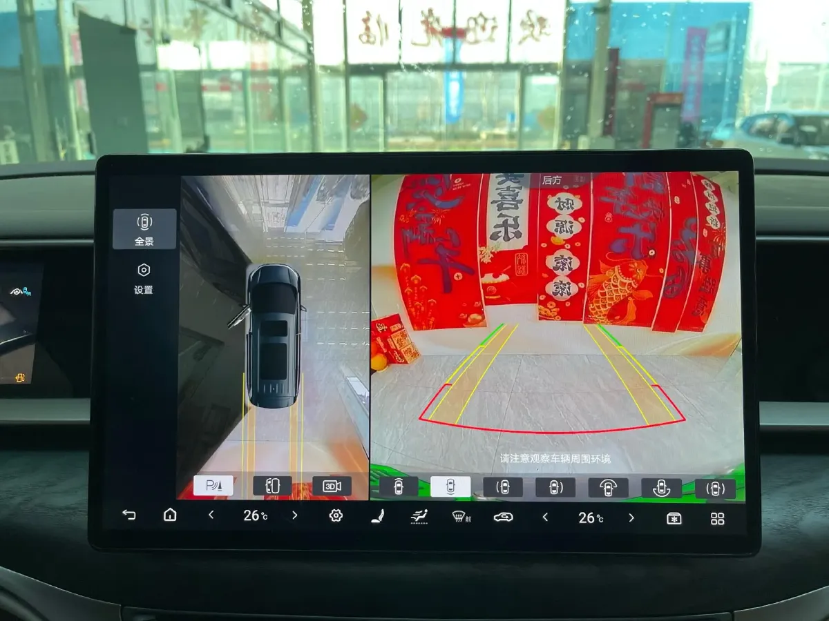 2022 HongQi HS7 3.0T 337HP V6 8AT,autocango,china used car exporter,china ev exporter,chinese used car exporter,chinese used ev exporter