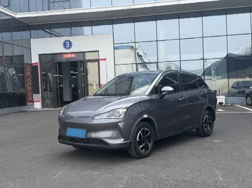 2021 Neta V BEV 38.54KWH,autocango,china used car exporter,china ev exporter,chinese used car exporter,chinese used ev exporter