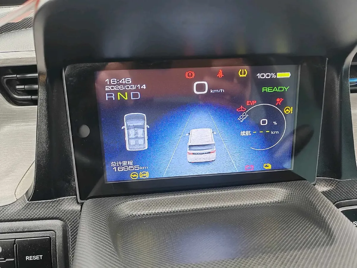 2022 LingBox uni BEV 11.52KWH,autocango,china used car exporter,china ev exporter,chinese used car exporter,chinese used ev exporter