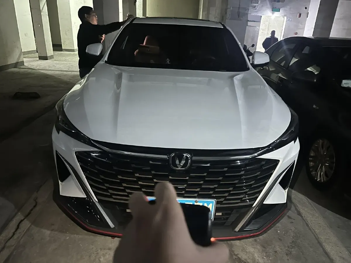 2026 ChangAn X5 PLUS 1.5T 192HP L4 7DCT,autocango,china used car exporter,china ev exporter,chinese used car exporter,chinese used ev exporter