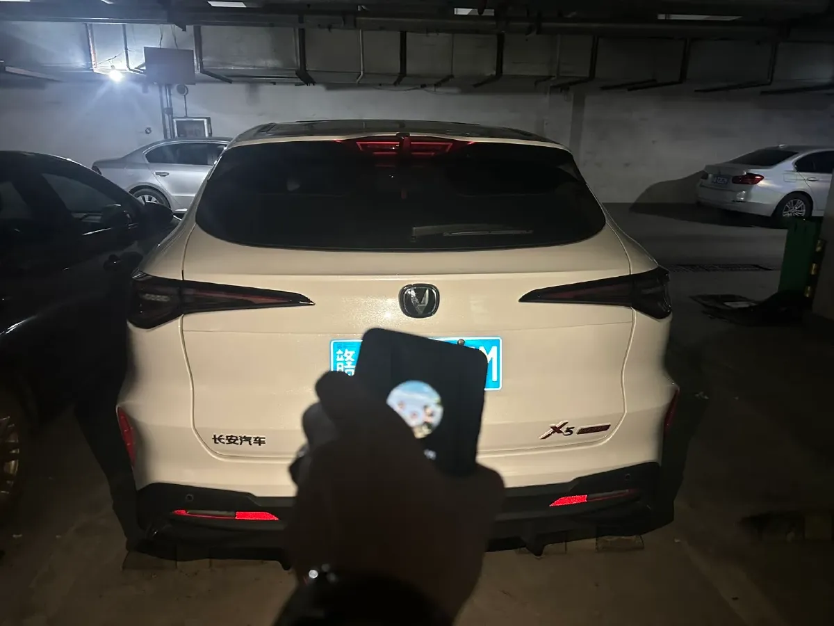 2026 ChangAn X5 PLUS 1.5T 192HP L4 7DCT,autocango,china used car exporter,china ev exporter,chinese used car exporter,chinese used ev exporter