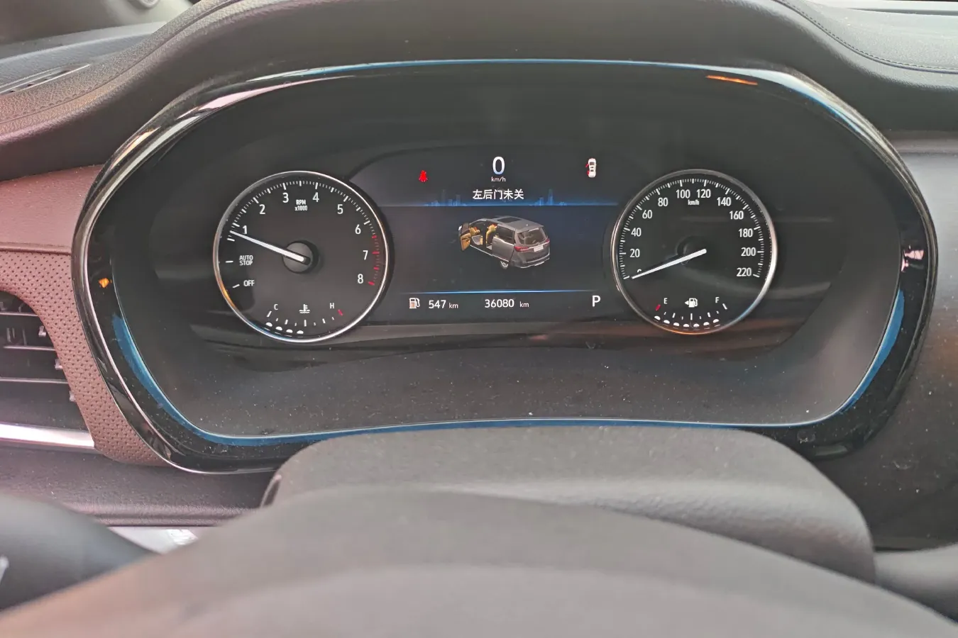 2021 Buick GL8 2.0T 237HP L4 9AT,autocango,china used car exporter,china ev exporter,chinese used car exporter,chinese used ev exporter