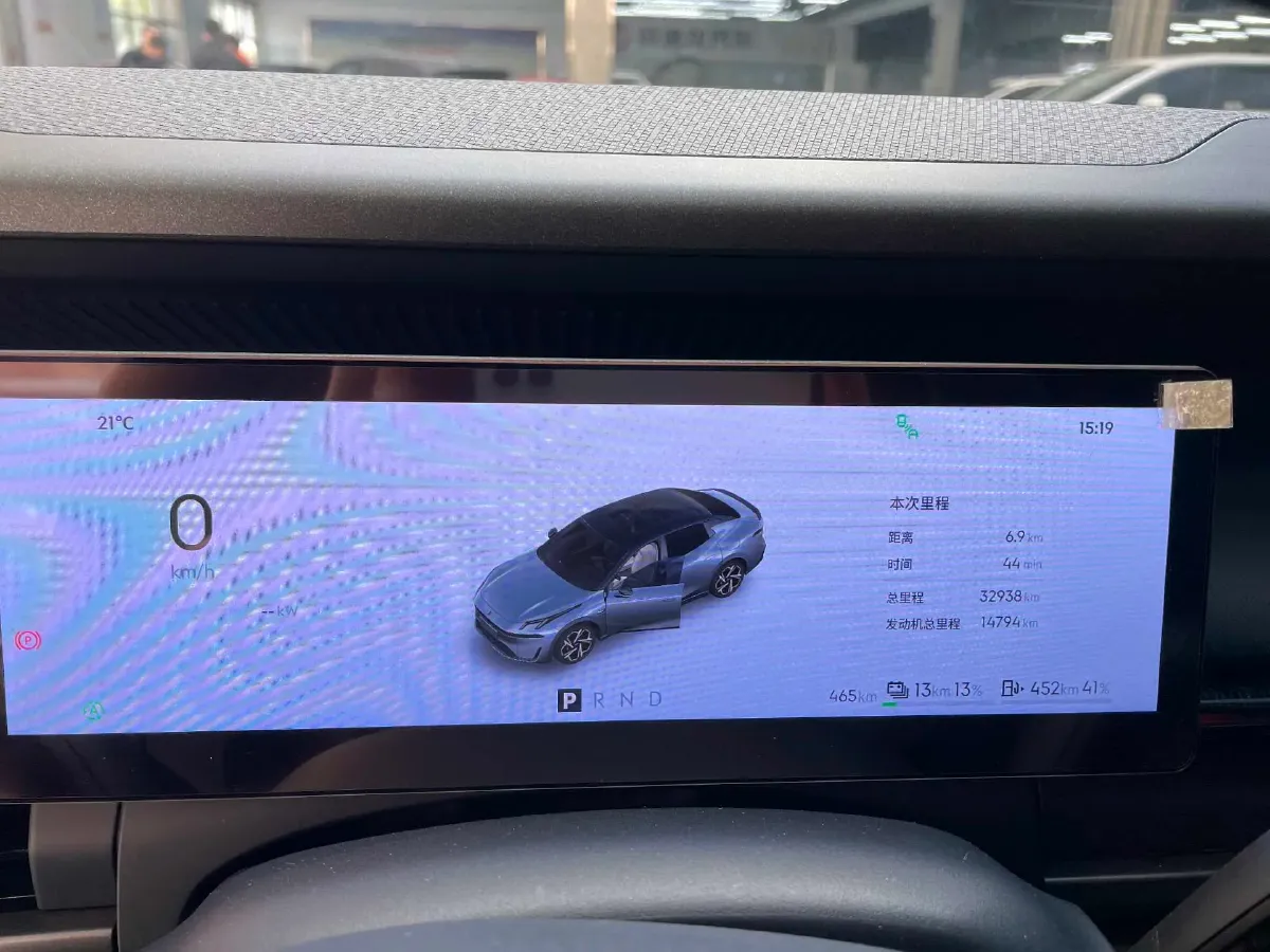 2024 LYNK&CO 01 2.0T 254HP L4 8AT,autocango,china used car exporter,china ev exporter,chinese used car exporter,chinese used ev exporter