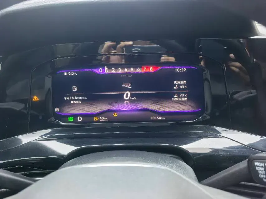 2023 Volkswagen Golf 1.4T 150HP L4 7DCT,autocango,china used car exporter,china ev exporter,chinese used car exporter,chinese used ev exporter