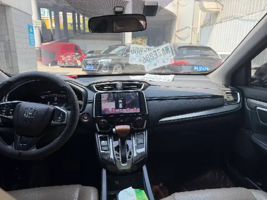 2021 Honda Breeze 1.5T 193HP L4 CVT,autocango,china used car exporter,china ev exporter,chinese used car exporter,chinese used ev exporter