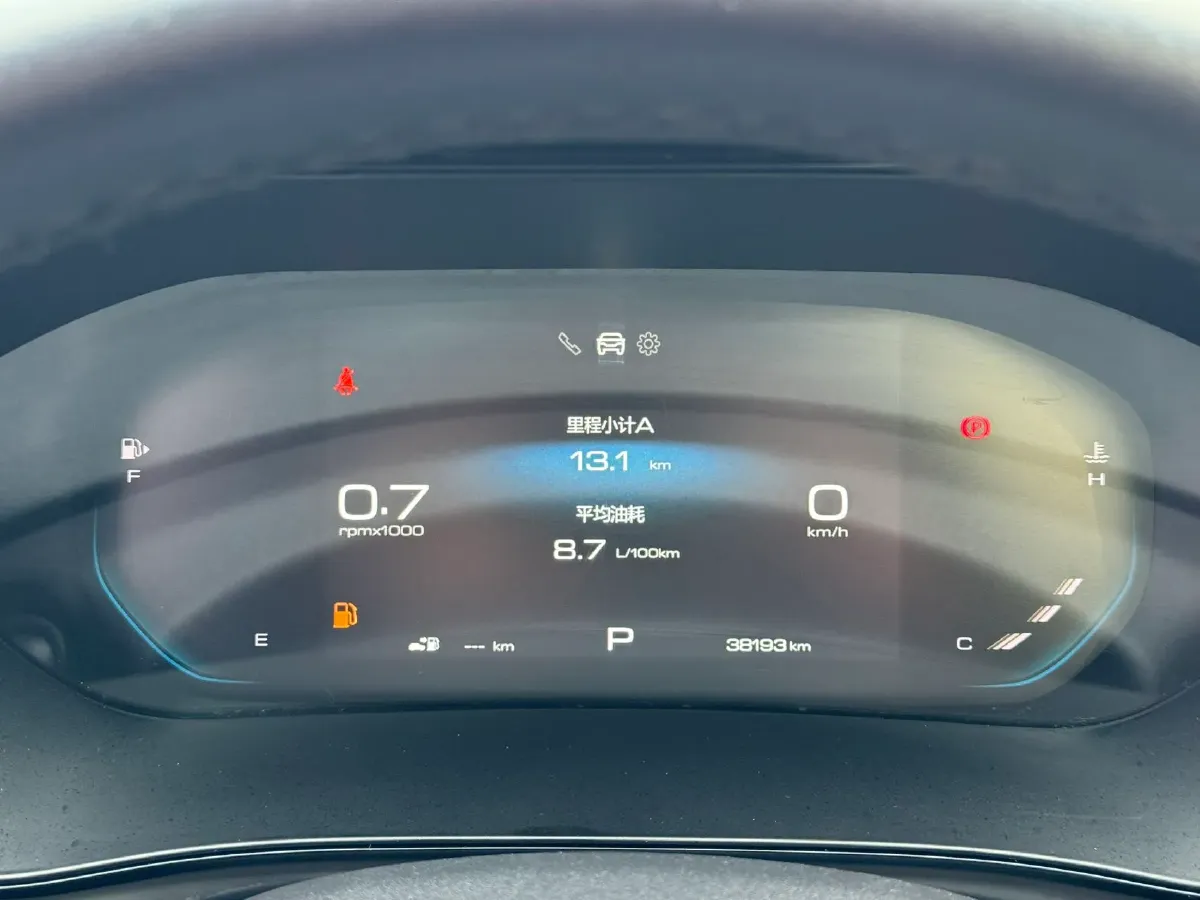 2020 WuLing KaiJie 1.5T 147HP L4 CVT,autocango,china used car exporter,china ev exporter,chinese used car exporter,chinese used ev exporter