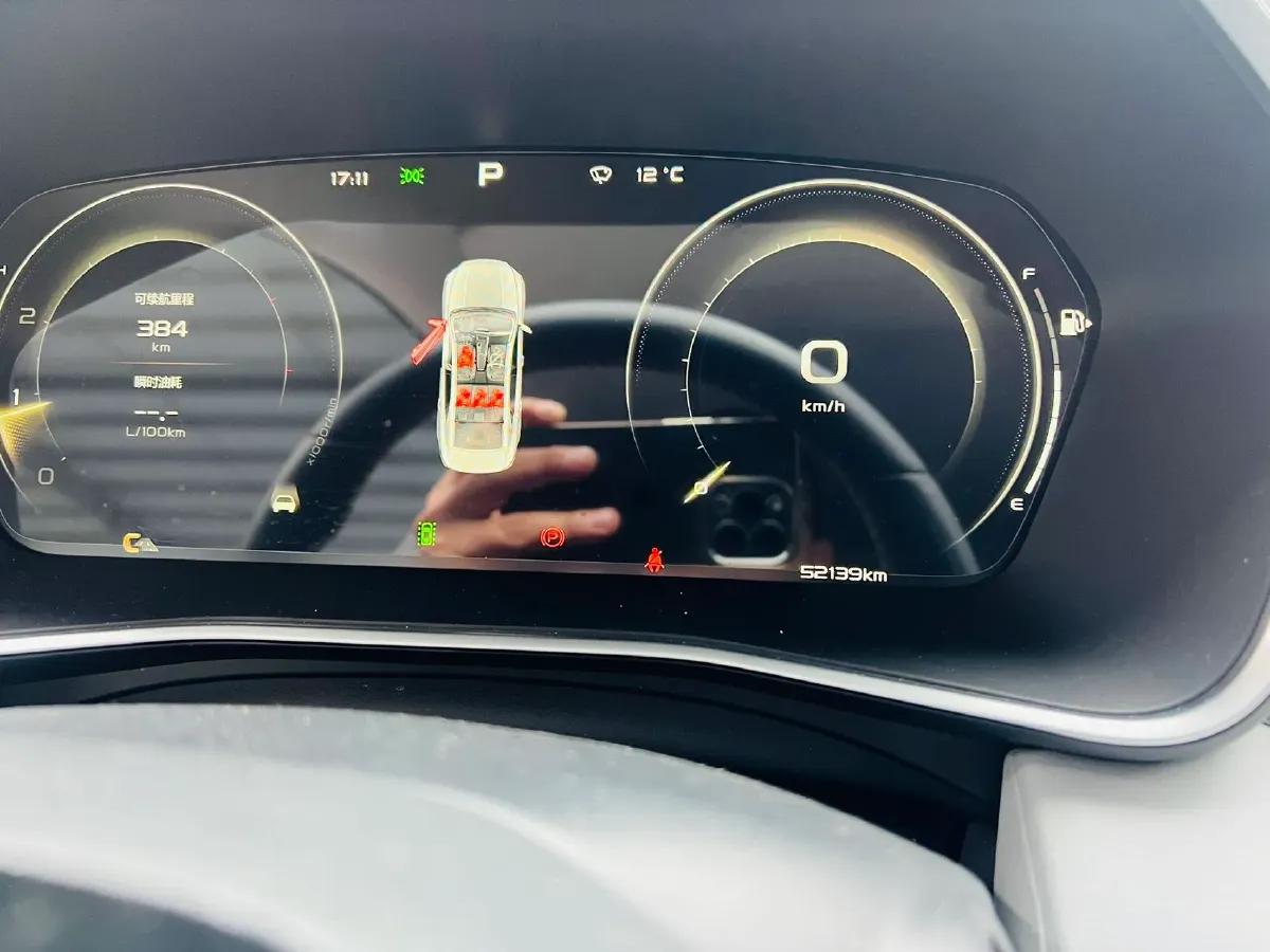 2021 Geely Preface 2.0T 190HP L4 7DCT,autocango,china used car exporter,china ev exporter,chinese used car exporter,chinese used ev exporter