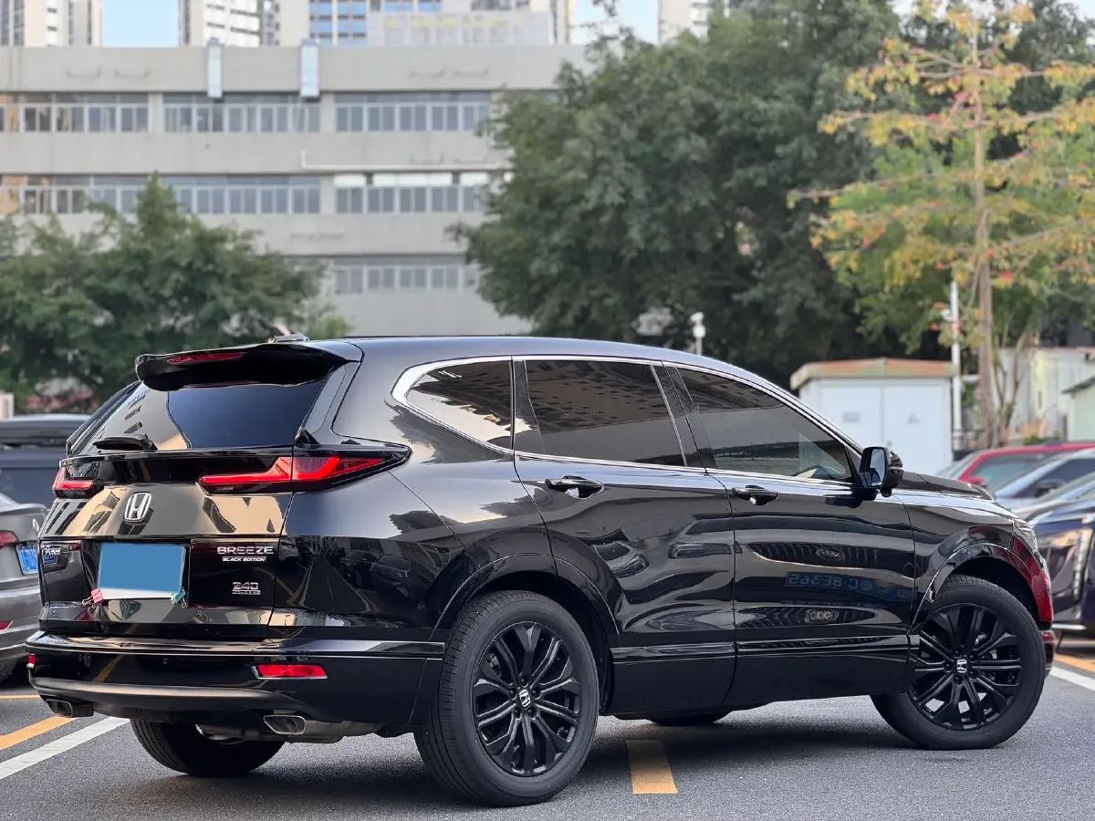 2020 Honda Breeze 1.5T 193HP L4 CVT,autocango,china used car exporter,china ev exporter,chinese used car exporter,chinese used ev exporter