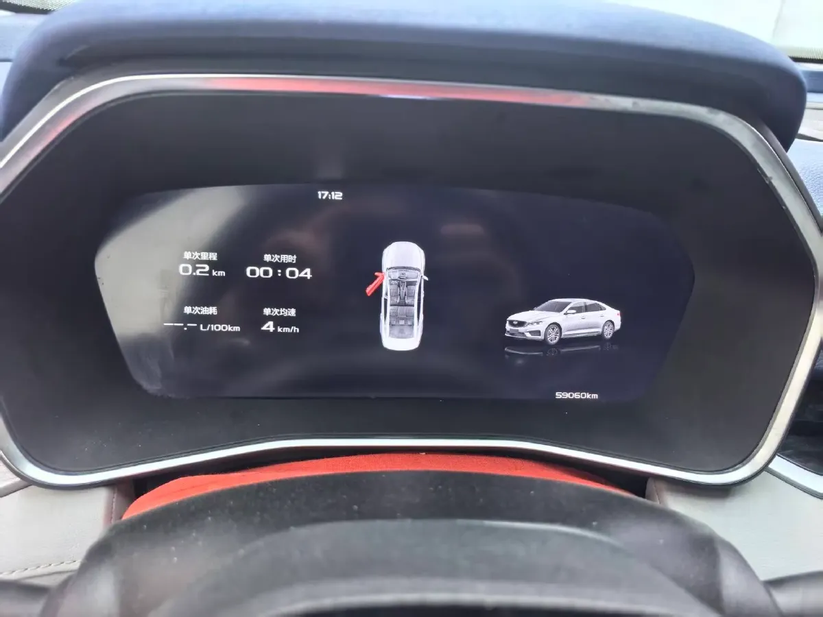 2021 Geely Preface 2.0T 190HP L4 7DCT,autocango,china used car exporter,china ev exporter,chinese used car exporter,chinese used ev exporter