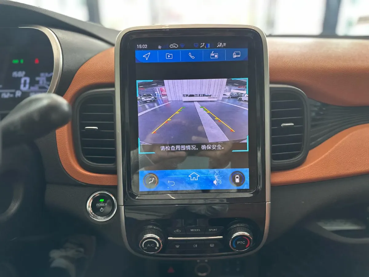 2017 Chery Little Ant BEV 18.2KWH,autocango,china used car exporter,china ev exporter,chinese used car exporter,chinese used ev exporter