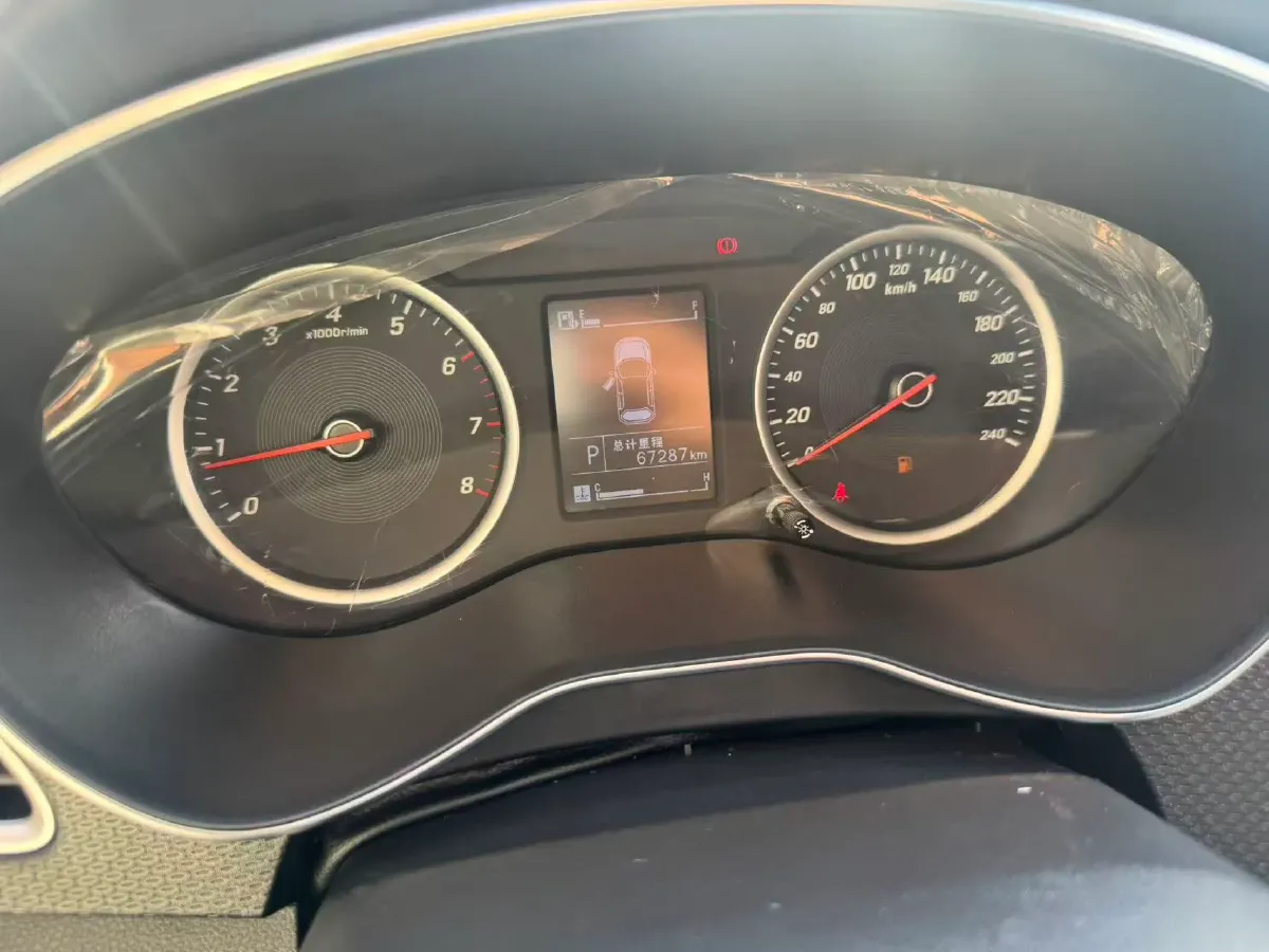 2019 BaoJun 730 1.5T 147HP L4 CVT,autocango,china used car exporter,china ev exporter,chinese used car exporter,chinese used ev exporter