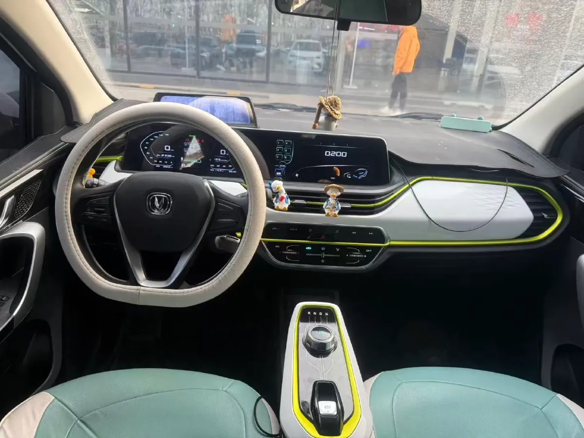 2022 ChangAn BenBen E-Star BEV 31.95KWH,autocango,china used car exporter,china ev exporter,chinese used car exporter,chinese used ev exporter