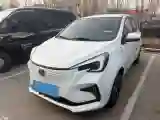 2022 ChangAn BenBen E-Star BEV 31.95KWH