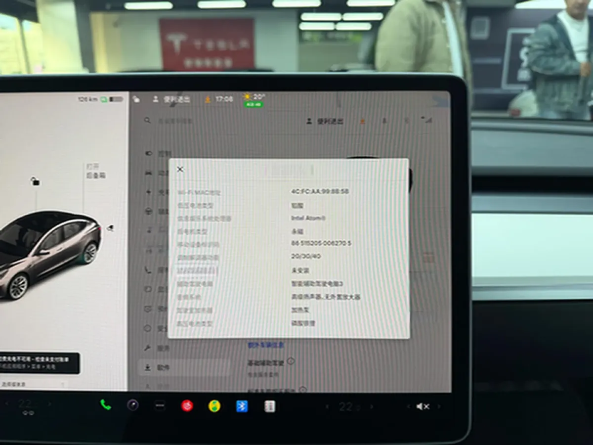 2021 Tesla Model 3 BEV 55KWH,autocango,china used car exporter,china ev exporter,chinese used car exporter,chinese used ev exporter