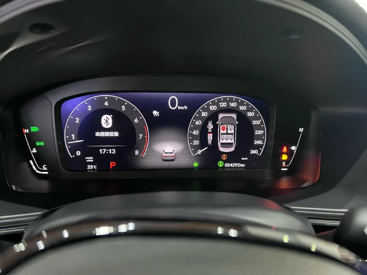 2022 Honda Integra 1.5T 182HP L4 CVT,autocango,china used car exporter,china ev exporter,chinese used car exporter,chinese used ev exporter