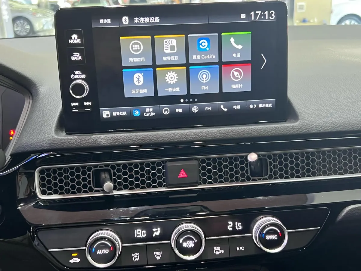 2022 Honda Integra 1.5T 182HP L4 CVT,autocango,china used car exporter,china ev exporter,chinese used car exporter,chinese used ev exporter