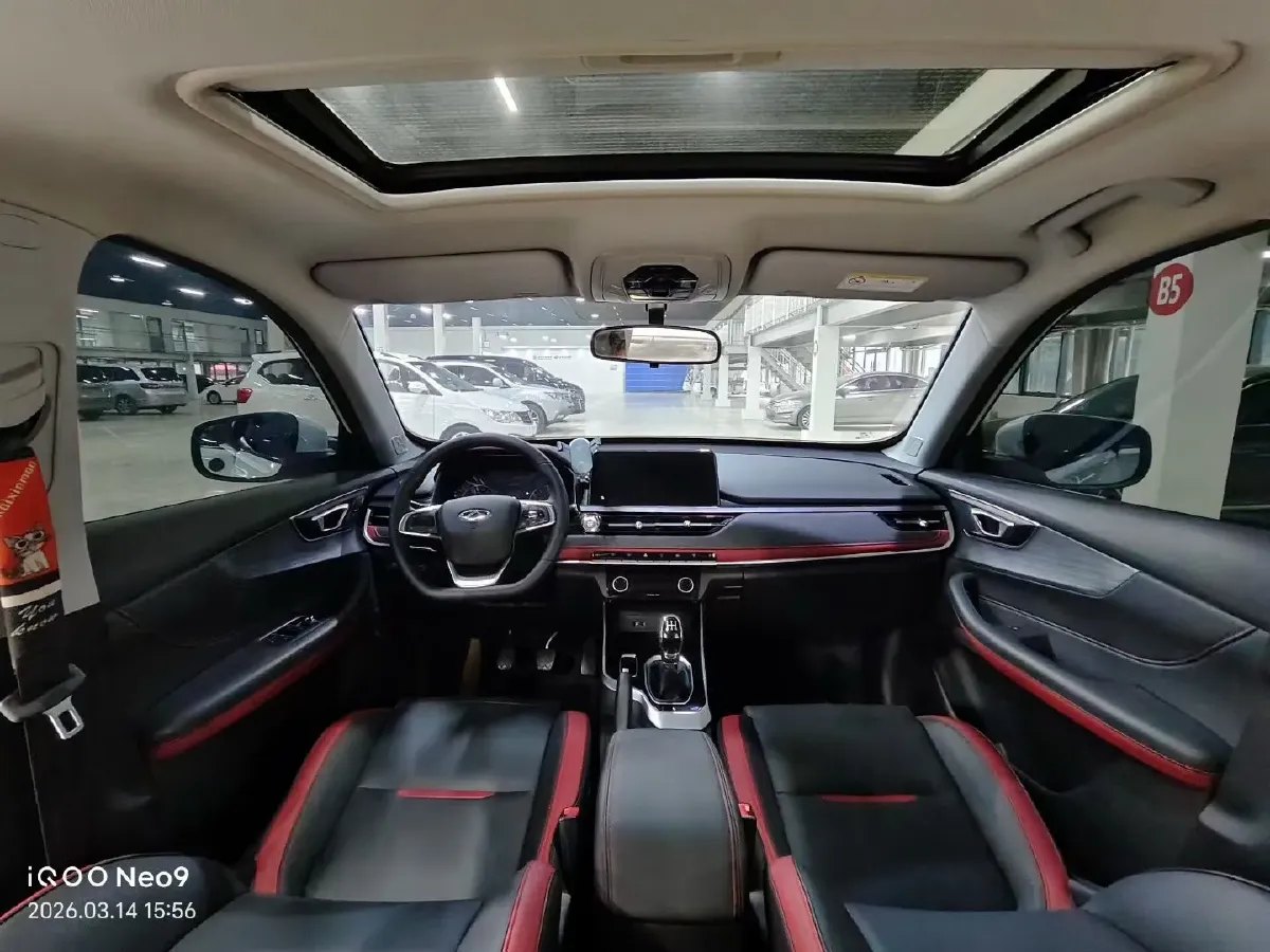 2020 Chery Tiggo 5x 1.5L 116HP L4 5MT,autocango,china used car exporter,china ev exporter,chinese used car exporter,chinese used ev exporter