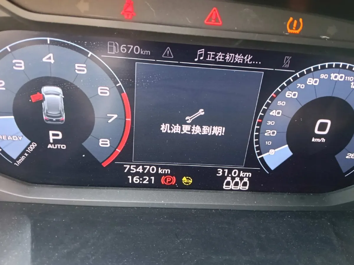 2021 Audi Q3 2.0T 186HP L4 7DCT,autocango,china used car exporter,china ev exporter,chinese used car exporter,chinese used ev exporter