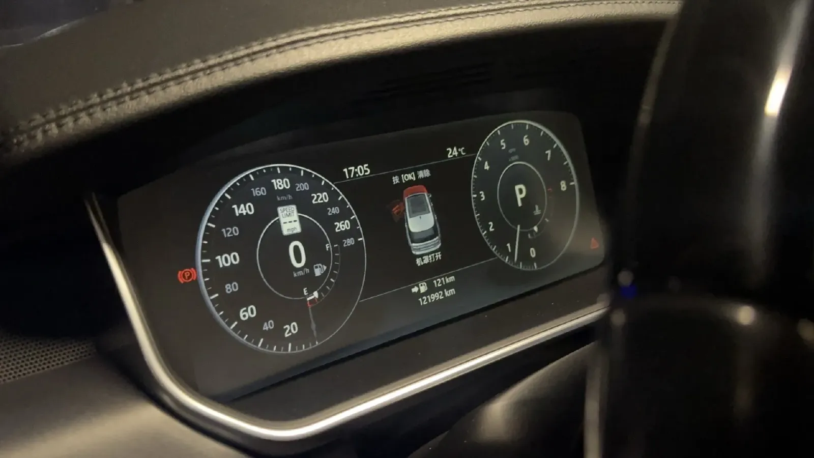 2017 Land Rover Range Rover 3.0T 340HP V6 8AT,autocango,china used car exporter,china ev exporter,chinese used car exporter,chinese used ev exporter