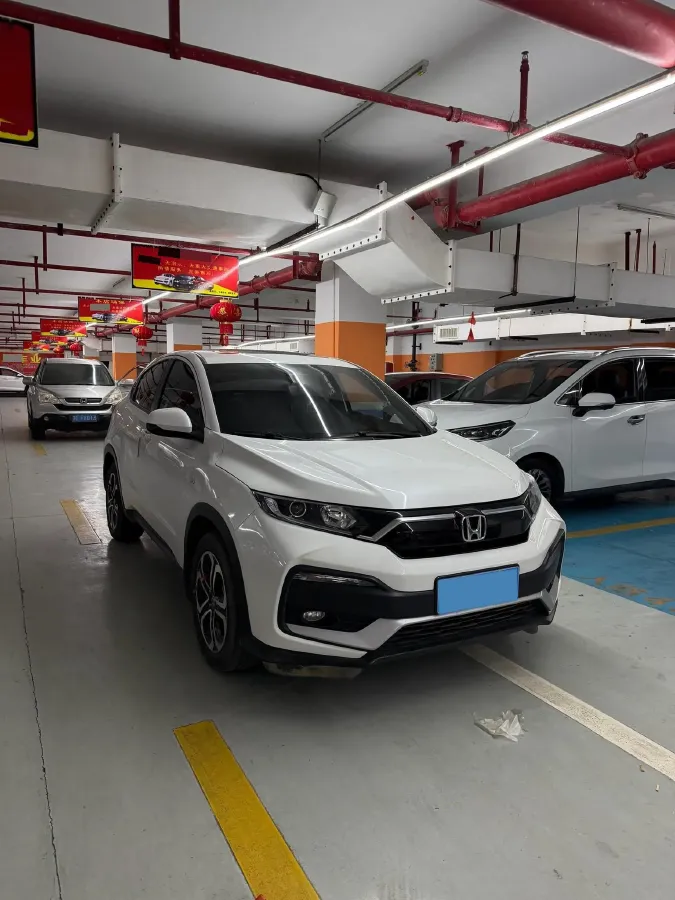 2022 Honda XR-V 1.5L 131HP L4 CVT,autocango,china used car exporter,china ev exporter,chinese used car exporter,chinese used ev exporter