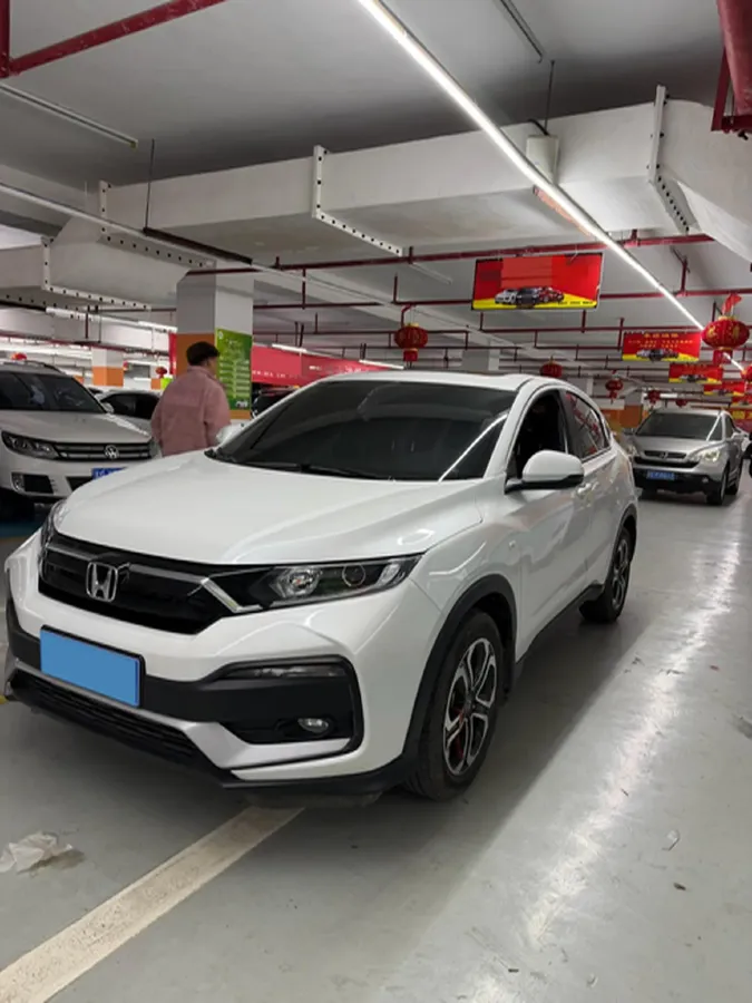 2022 Honda XR-V 1.5L 131HP L4 CVT,autocango,china used car exporter,china ev exporter,chinese used car exporter,chinese used ev exporter