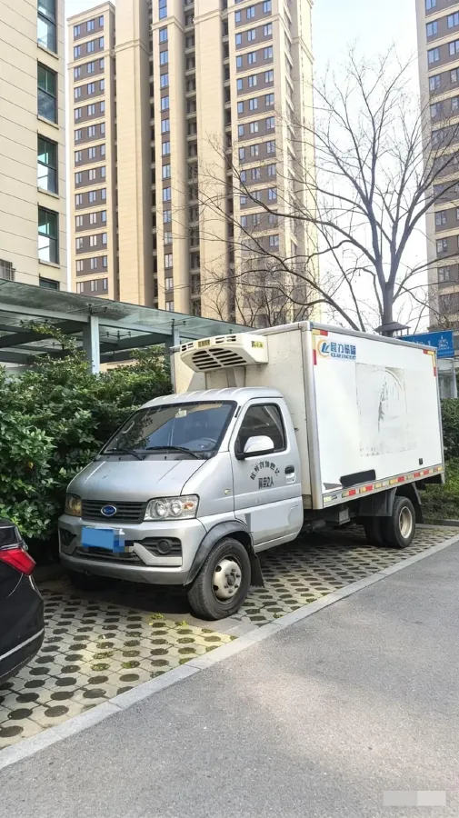 2021 Karry YouJin 1.5L 116HP L4 5MT,autocango,china used car exporter,china ev exporter,chinese used car exporter,chinese used ev exporter