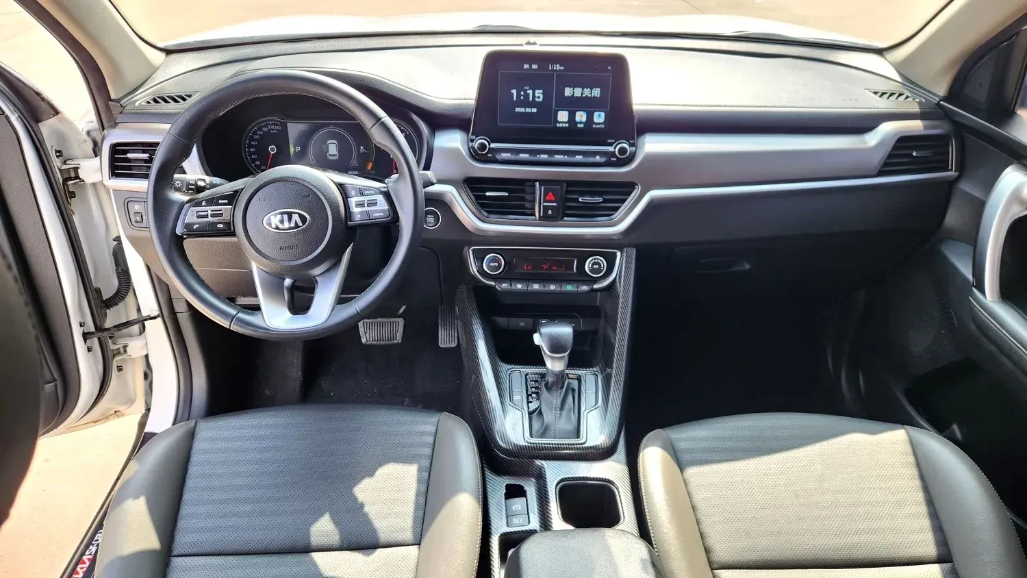 2019 Kia Sportage R 2.0L 160HP L4 6AT,autocango,china used car exporter,china ev exporter,chinese used car exporter,chinese used ev exporter