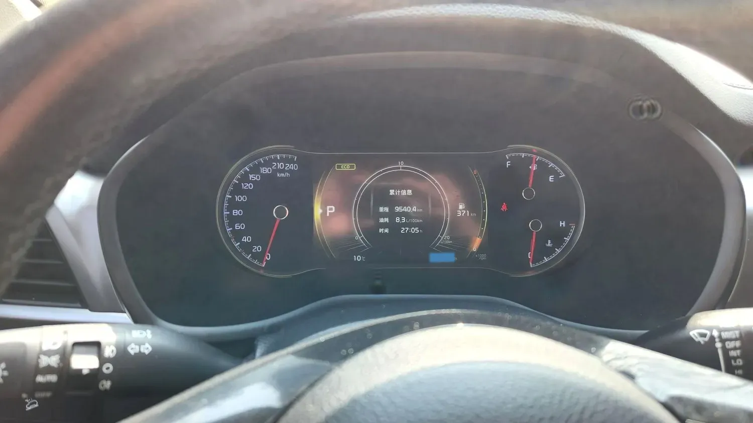 2019 Kia Sportage R 2.0L 160HP L4 6AT,autocango,china used car exporter,china ev exporter,chinese used car exporter,chinese used ev exporter