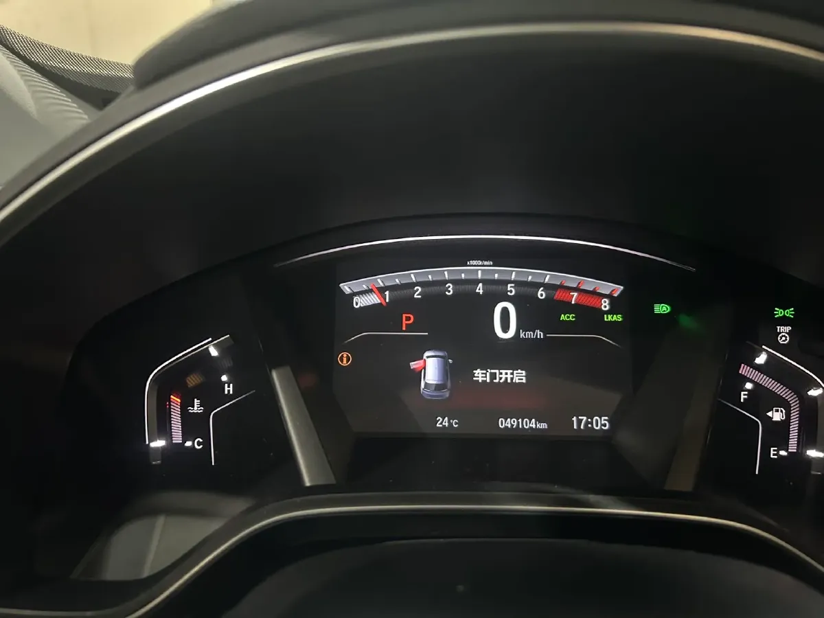 2021 Honda CR-V 1.5T 193HP L4 CVT,autocango,china used car exporter,china ev exporter,chinese used car exporter,chinese used ev exporter