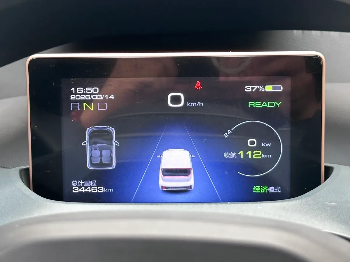 2021 WuLing Nano EV BEV 28KWH,autocango,china used car exporter,china ev exporter,chinese used car exporter,chinese used ev exporter