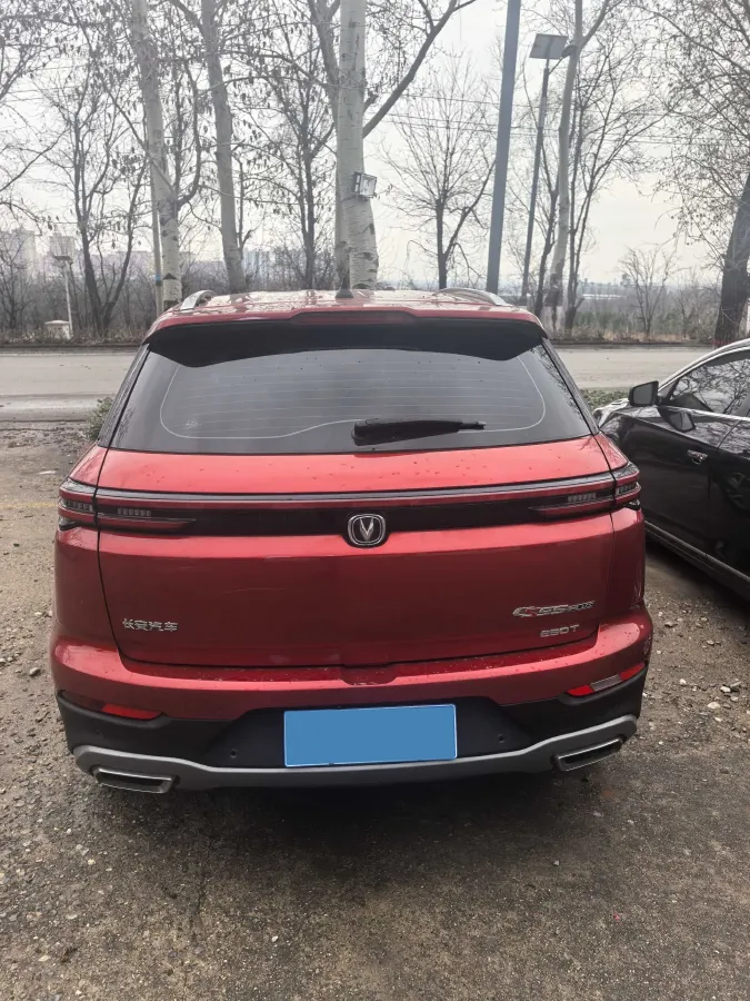 2020 ChangAn CS55 Plus 1.5T 156HP L4 6AT,autocango,china used car exporter,china ev exporter,chinese used car exporter,chinese used ev exporter