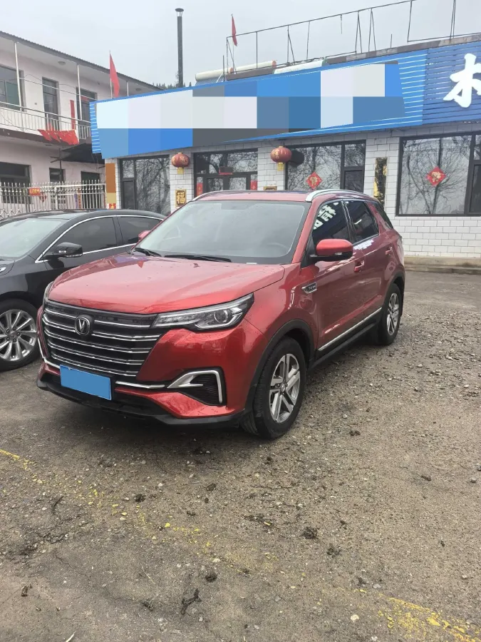 2020 ChangAn CS55 Plus 1.5T 156HP L4 6AT,autocango,china used car exporter,china ev exporter,chinese used car exporter,chinese used ev exporter