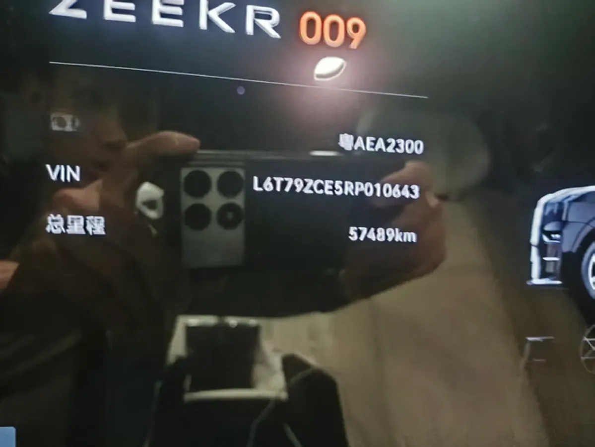 2024 Zeekr 009 BEV 108KWH,autocango,china used car exporter,china ev exporter,chinese used car exporter,chinese used ev exporter