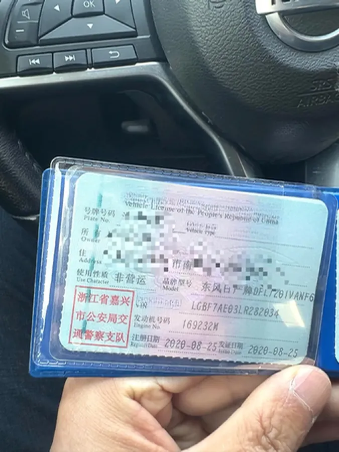 2020 Nissan Teana 2.0L 156HP L4 CVT,autocango,china used car exporter,china ev exporter,chinese used car exporter,chinese used ev exporter