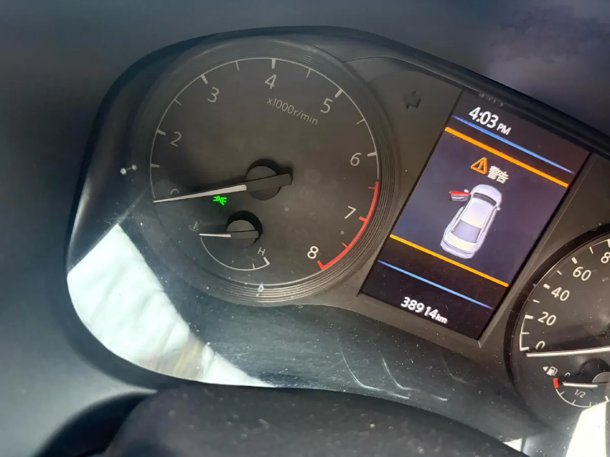 2020 Nissan Teana 2.0L 156HP L4 CVT,autocango,china used car exporter,china ev exporter,chinese used car exporter,chinese used ev exporter