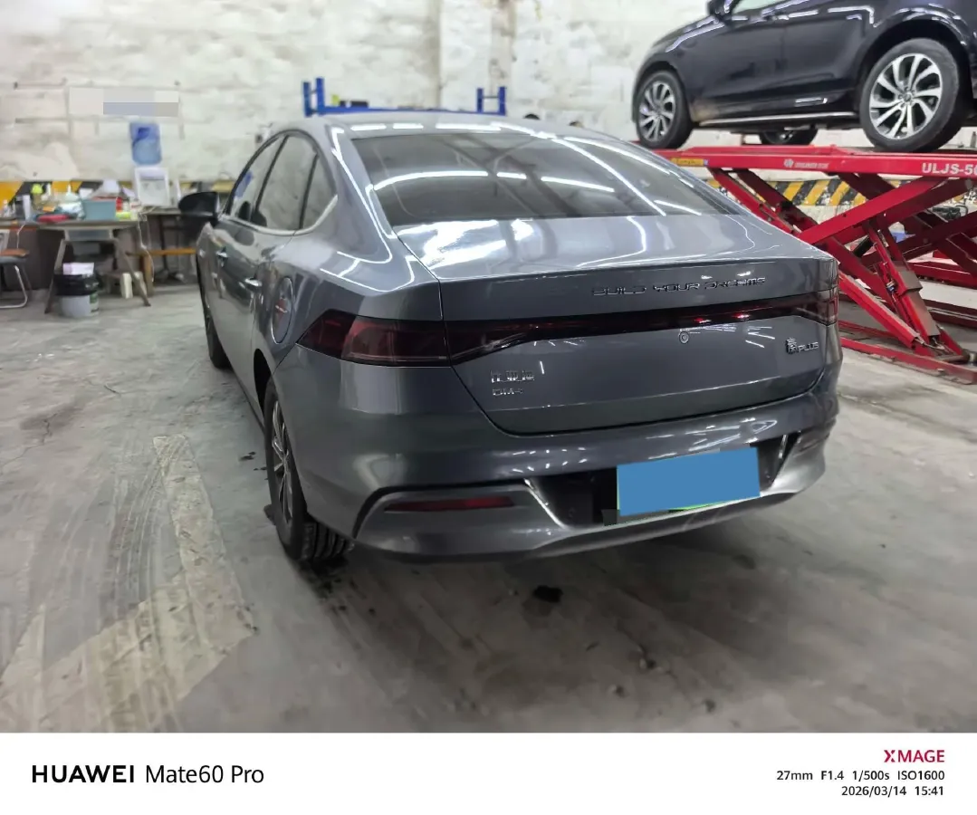 2024 BYD Qin Plus 1.5L 110HP L4 E-CVT PHEV 8.32KWH,autocango,china used car exporter,china ev exporter,chinese used car exporter,chinese used ev exporter