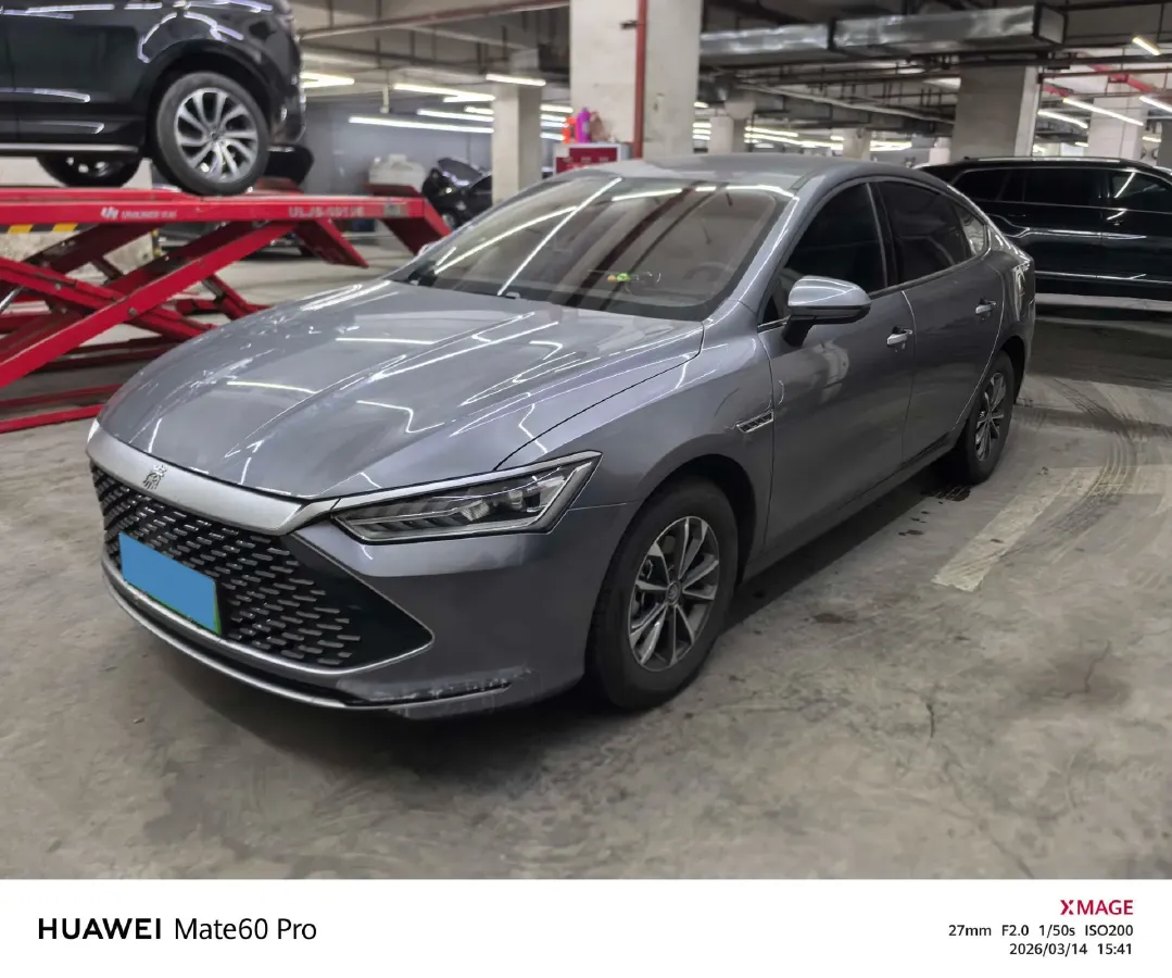 2024 BYD Qin Plus 1.5L 110HP L4 E-CVT PHEV 8.32KWH,autocango,china used car exporter,china ev exporter,chinese used car exporter,chinese used ev exporter
