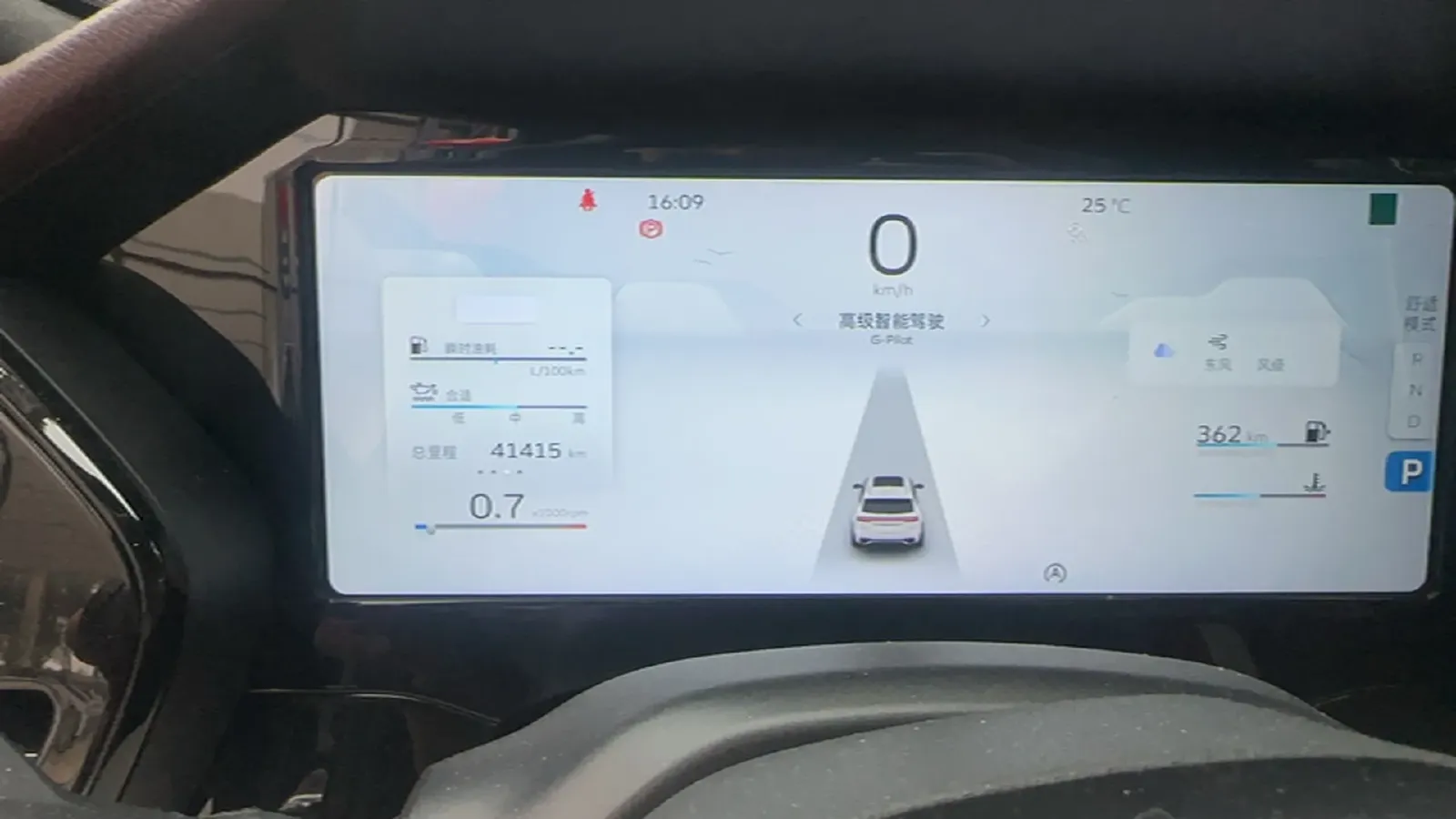 2021 Geely Monjaro 2.0T 218HP L4 7DCT,autocango,china used car exporter,china ev exporter,chinese used car exporter,chinese used ev exporter