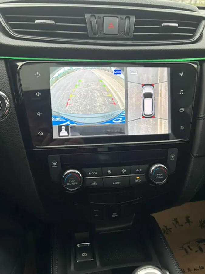 2022 Nissan X-Trail 2.0L 151HP L4 CVT,autocango,china used car exporter,china ev exporter,chinese used car exporter,chinese used ev exporter