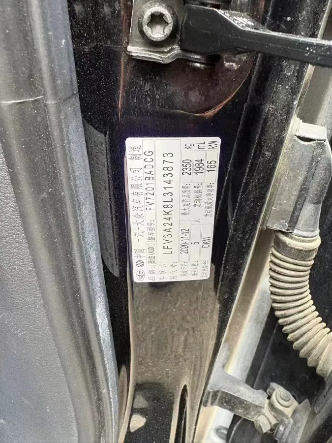 2021 Audi A6L 2.0T 224HP L4 7DCT,autocango,china used car exporter,china ev exporter,chinese used car exporter,chinese used ev exporter